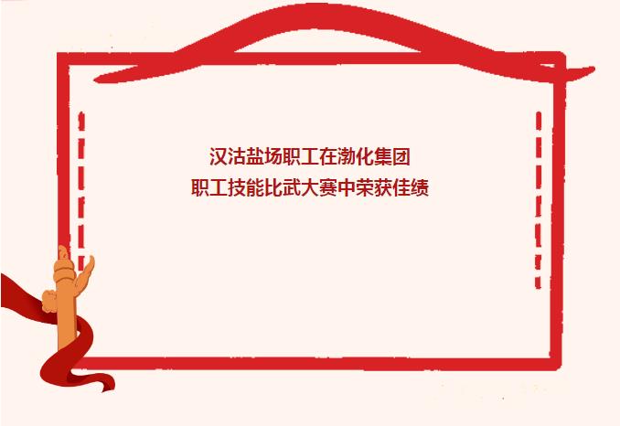 ϲ��|�h���}�����ڲ������F�����ܱ����ِ�Иs�@�ѿ�